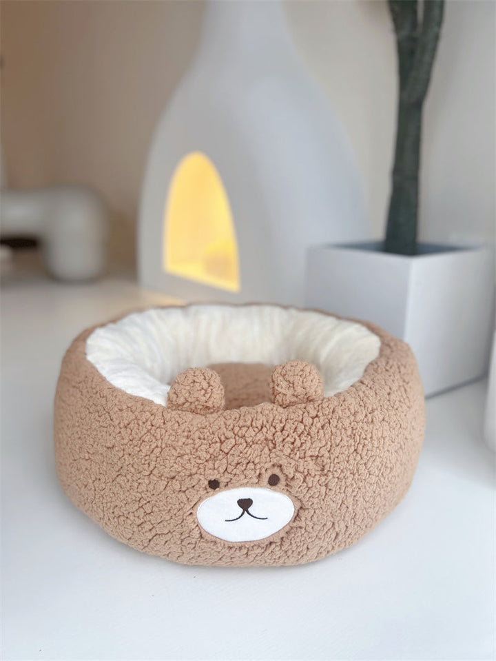 Why Your Pet Deserves the Pet Cartoon Plush Round Four Season Nest Bed
