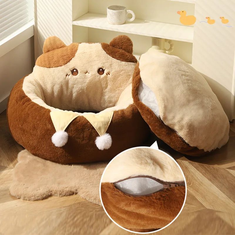 Pet Round Warm Sleep Cushion Sofa Nest Mattress