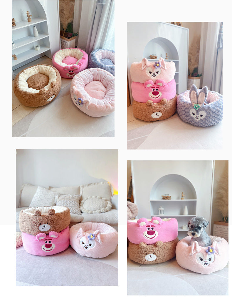 Pet Cartoon Plush Round Four Season Nest Bed