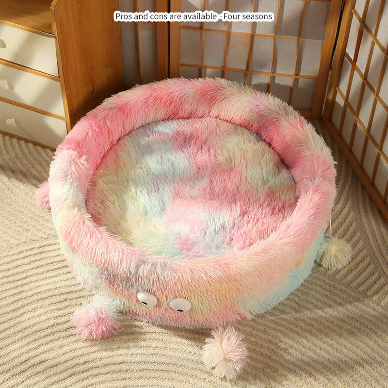 Pet Winter Warm Cute Monster Round Nest Bed