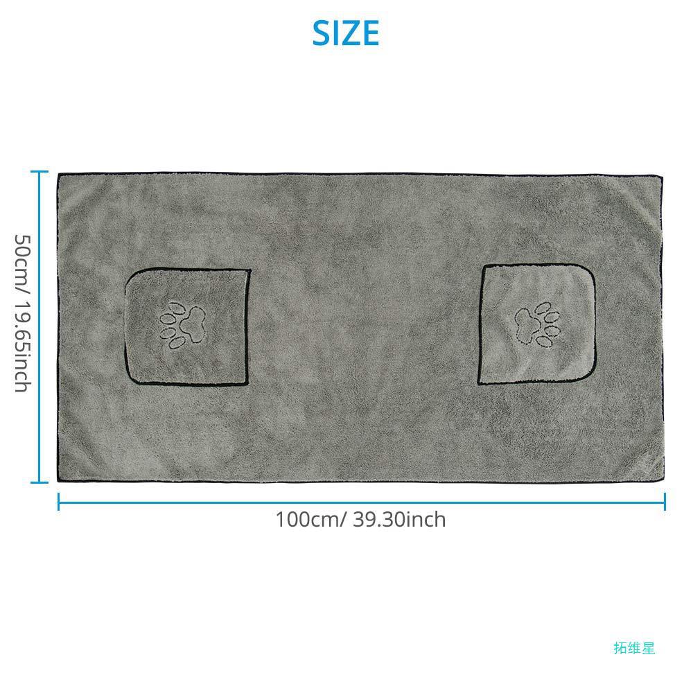 Pet Super Absorbent Bathrobe Bath Towel For Grooming