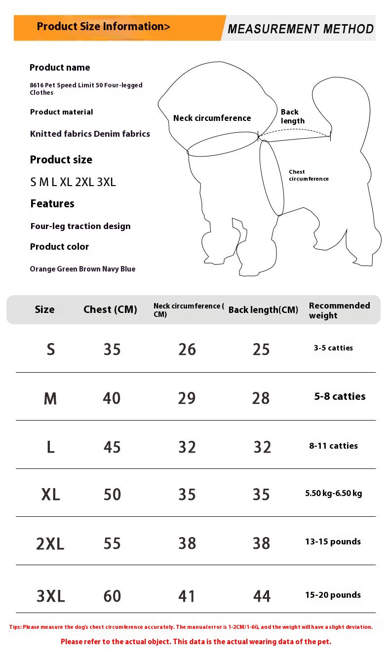 Pet Four Leg Fashion Sweater Clothing