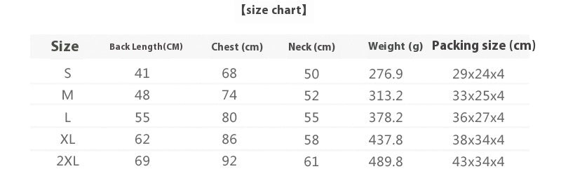 Pet Winter Outdoor Ski Shell Suit Jacket Clothing